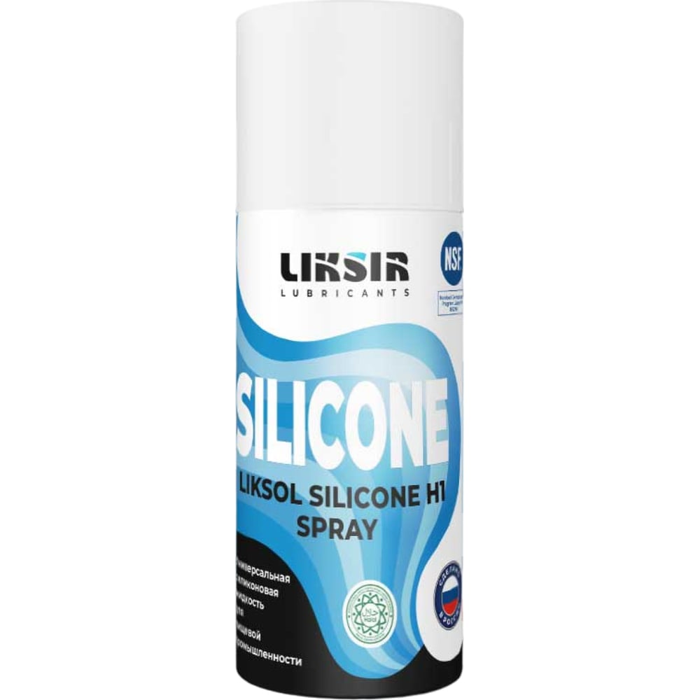 Силиконовая смазка LIKSIR LIKSOL SILICONE H1 Spray с пищевым допуском ...