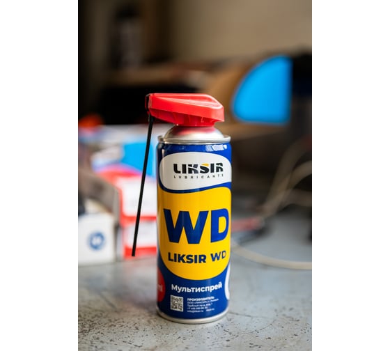 Мультиспрей LIKSIR WD Spray СМАРТ 520 мл 500207