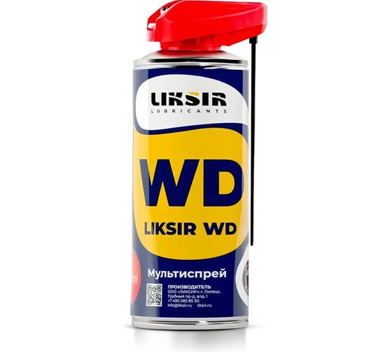 Мультиспрей LIKSIR WD Spray СМАРТ 520 мл 500207