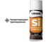 Cиликоновая смазка LIKSIR SILICONE Spray 340 мл 500211 2