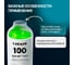Масло для автокондиционеров и холодильных компрессоров KLIMAT PAG 100 (1 л) LIKSIR 201806 4