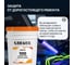 Масло для автокондиционеров и холодильных компрессоров KLIMAT PAG 100 (20 л) LIKSIR 201808 6
