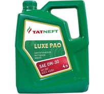 Масло синтетической серии ТАТНЕФТЬ 4 л Luxe PAO SAE 0W-30