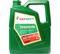 Моторное полусинтетическое масло ТАТНЕФТЬ 4 л Премиум SAE 15W-40