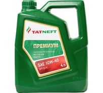 Моторное полусинтетическое масло ТАТНЕФТЬ 4 л Премиум SAE 10W-40 0000001000573