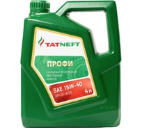 Моторное полусинтетическое масло ТАТНЕФТЬ 4 л Профи SAE 15W-40