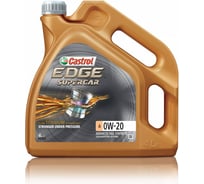 Масло моторное синтетическое EDGE Titanium FST 0w20 SUPERCAR A (4 л) Castrol 15AC99