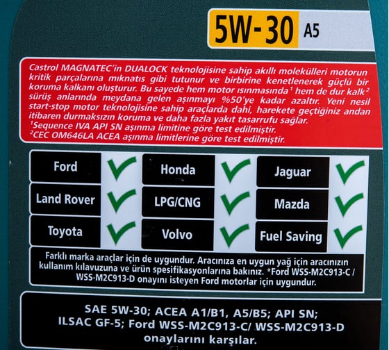 Масло моторное синтетическое Magnatec 5w30 A5 DUALOCK (1 л) Castrol 15CA3A