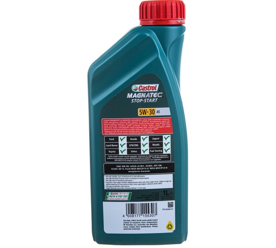 Масло моторное синтетическое Magnatec 5w30 A5 DUALOCK (1 л) Castrol 15CA3A