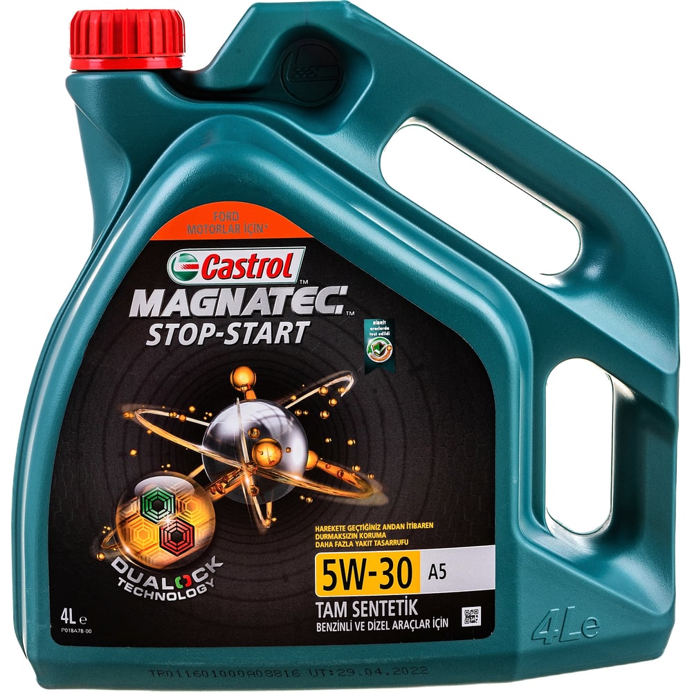 Magnatec Castrol 5w30 A5 DUALOCK Stop-Start 15CA3B - выгодная цена ...