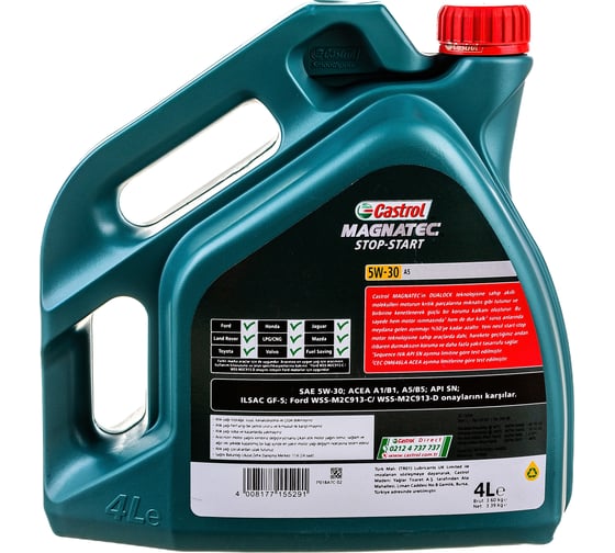 Magnatec Castrol 5w30 A5 DUALOCK Stop-Start 15CA3B