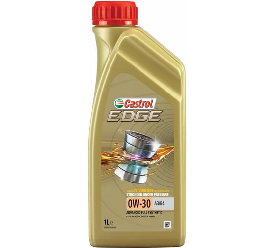 Масло моторное синтетическое EDGE Titanium FST 0w30 А3/В4 (1 л) Castrol 157E6A 1