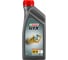 Масло моторное синтетическое GTX 5W30 А5/В5 (1 л) Castrol 15BE02 1