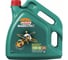 Масло моторное полусинтетическое Magnatec 10w40 А3/В4 DUALOCK (4 л) Castrol 15CA24 1