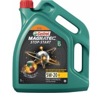 Масло моторное синтетическое Magnatec Stop-Start 5w20 E DUALOCK (5 л) Castrol 15CC4D