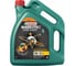 Масло моторное синтетическое Magnatec Stop-Start 5w20 E DUALOCK (5 л) Castrol 15CC4D 1