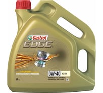 Масло моторное синтетическое EDGE Titanium FST 0w40 А3/В4 (4 л) Castrol 156E8C