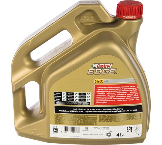 Масло моторное синтетическое EDGE 5w30 A5/B5 (4 л) Castrol 15BEB9