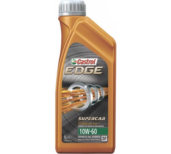 Масло моторное синтетическое EDGE Titanium FST 10w60 SUPERCAR A3/B3, A3/B4 (1 л) Castrol 15A001 1