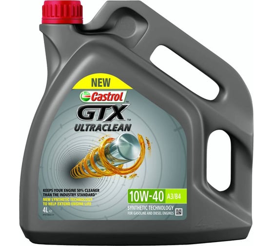 Масло моторное синтетическое GTX ULTRACLEAN 10W40 A3/B4 (4 л) Castrol 15A4E0