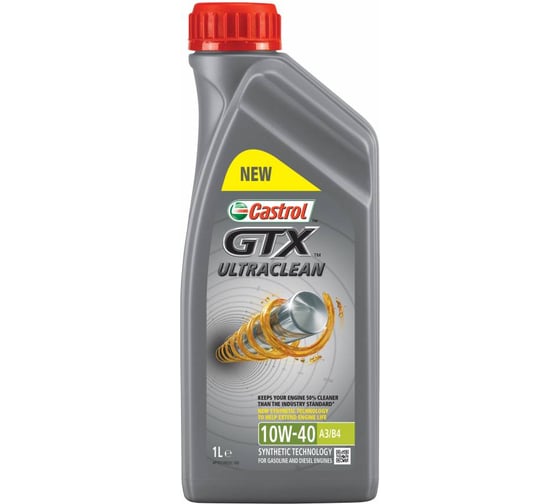 Масло моторное синтетическое GTX ULTRACLEAN 10W40 A3/B4 (1 л) Castrol 15A4DE 1