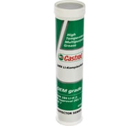 Пластичная смазка LMX Li-Komplexfett (400 г) Castrol 155ED1