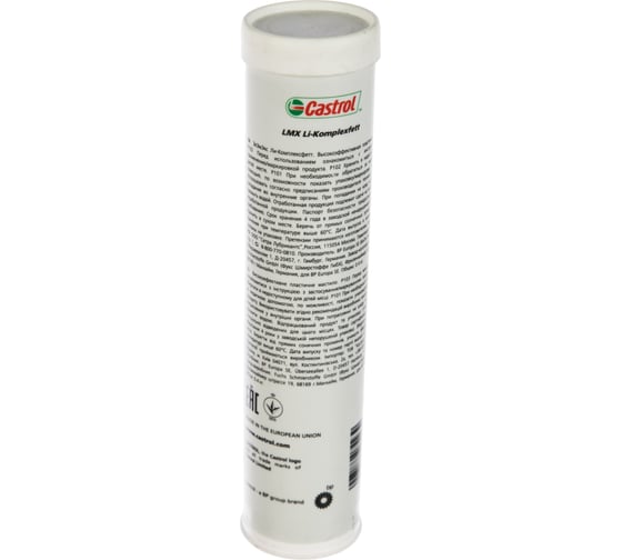 Пластичная смазка LMX Li-Komplexfett (400 г) Castrol 155ED1