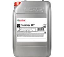 Трансмиссионное масло Transmax CVT (20 л) Castrol 156CA2