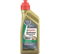 Трансмиссионное масло Syntrans Multivehicle 75W-90 (1 л) Castrol 154FA3