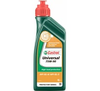 Универсальное трансмиссионное масло Universal 75W-90 (1 л) Castrol 1555BC