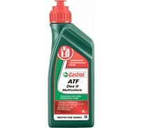 Трансмиссионное масло ATF Dex II Multivehicle (1 л) Castrol 157F42