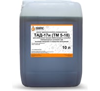 Трансмиссионное масло ЛАКИРИС ТМ-5-18 (ТАД-17и) 10 л 265031