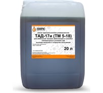 Трансмиссионное масло ЛАКИРИС ТМ-5-18 (ТАД-17и) 20 л 265032