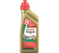 Трансмиссионное масло Transmax CVT (1 л) Castrol 156CA5