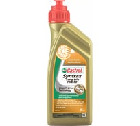 Трансмиссионное масло для мостов Syntrax Longlife 75W-90 (1 л) Castrol 154F0A