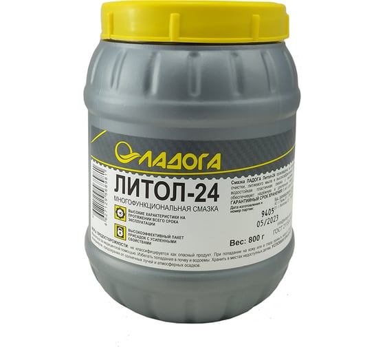 Смазка ЛАДОГА Литол-24 банка 0.8кг LS_LI24_0.8