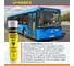 Смазка ЛАДОГА Синий Топаз EP-2 профессиональная, туба 400 гр LS_STEP2_0.4 6