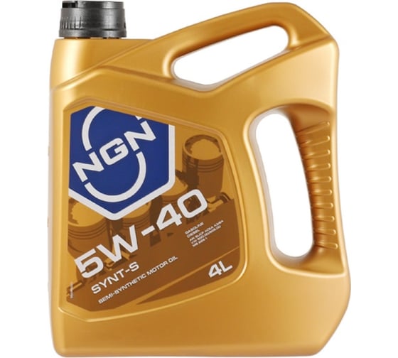 Моторное масло NGN 5W-40 SL/CF SYNT-S полусинтетическое, 4 л, API SL/CF; ACEA A3/B4; VW 502.00; MB 229.3; Renault RN0710; Renault RN0700; VW 505.00  V272085305 1