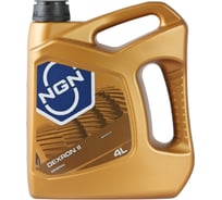 Трансмиссионное масло NGN  ATF DEXRON II минеральное, 4 л, Allison C-4; Dexron IID; Ford ESP-M2C166-H; Ford M2C138-CJ; Ford Mercon; Voith 55.6335.xx (G607); Caterpillar TO-2 V272085314