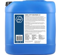 Трансмиссионное масло NGN ATF DEXRON VI синтетическое, 20 л, Aisin Warner AW-1; Bentley Oil PY112995PA; CHRYSLER 68157995AA; DSI H 6-SPEED TRANSMISSION (AT 3292); Fiat 9.55550-AV2; Fiat 9.55550-AV5; Ford WSS-M2C924-A; GM Dexron VI; H V272085845