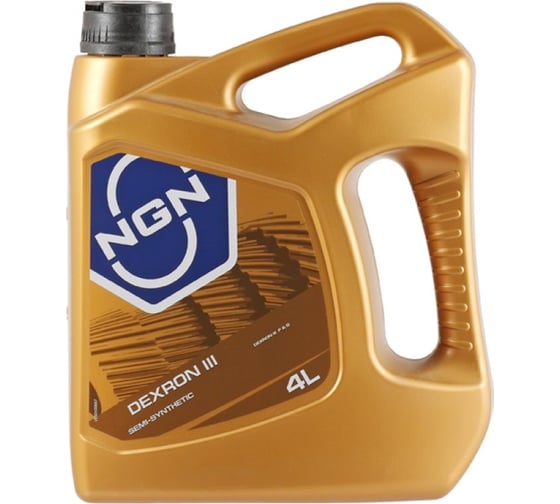 Трансмиссионное масло NGN ATF DEXRON III полусинтетическое, 4 л, Allison C-4; Ford Mercon; GM Dexron IIIG; MAN Typ Z1/V1; MB 236.1; Voith 55.6335; ZF TE-ML 02F/03D/09/11B/17C; ZF TE-ML 04D/14A; Caterpillar TO-2; MAN 339 Type V2; MAN V272085334