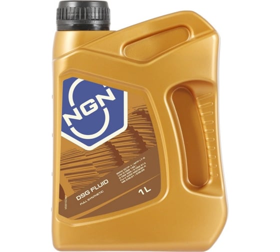 Трансмиссионное масло NGN DSG FLUID синтетическое, 1 л, BMW DCTF-1; Chrysler 68044345EA; Ferrari TF DCT-F3; FFL-2, FFL-3, FFL-4; Fiat 9.55550-MZ-6; Ford WSS-M2C936-A; MB 236.21; MB 236.25; Mitsubishi Dia Queen SSTF-1; Nissan R35 Sp V272085647