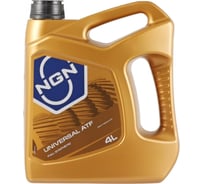 Трансмиссионное масло NGN ATF UNIVERSAL синтетическое, 4 л, Allison C-4/TES 295/TES 389; ATF LT 71141; Dexron III H; ETL 7045E; Ford Mercon; Ford Mercon V; Ford WSS-M2C138-CJ; Ford WSS-M2C166-H; Ford WSS-M2C202-B; GM Dexron III V272085309