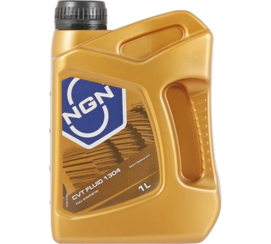 Трансмиссионное масло NGN CVT 1304 FLUID синтетическое, 1 л, BMW 83 22 0 136 376; BMW 83 22 0 429 154; Chrysler CVTF+4; CVT EZL 799 A; DAIHATSU AMIX CVT FLUID DC; Daihatsu CVTF DFE; Daihatsu/Suzuki TC; DEX-CVT; Dia Queen CVTF J1; Di V272085642 1