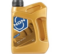 Трансмиссионное масло NGN 80W-90 GL4 минеральное, 1 л, API GL-4; MIL-L-2105 V272085611