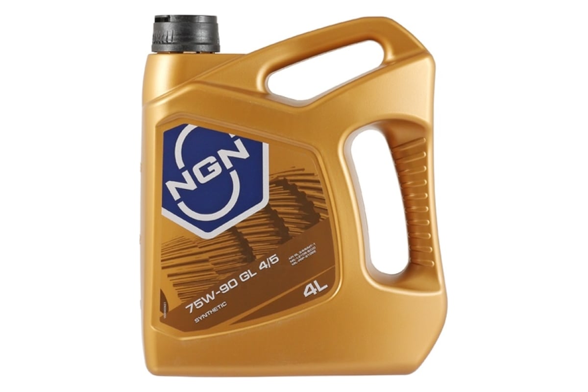 Трансмиссионное масло NGN 75W-90 GL4/5 синтетическое, 4 л, API GL 4/5 ...