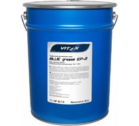 Универсальная пластичная смазка VITEX Blue Grease синяя 18 кг v904419