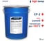 Термостойкая автомобильная смазка VITEX Termo Grease высокотемпературная синяя 18 кг v904519 1