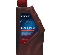 Масло для автоматических трансмиссий VITEX CVT Fluid Nissan NS-1/NS-2/NS-3 1 л v351601