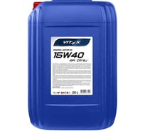 Масло моторное VITEX 15W40 SAE 15W40, API SJ/СF 20 л v308606